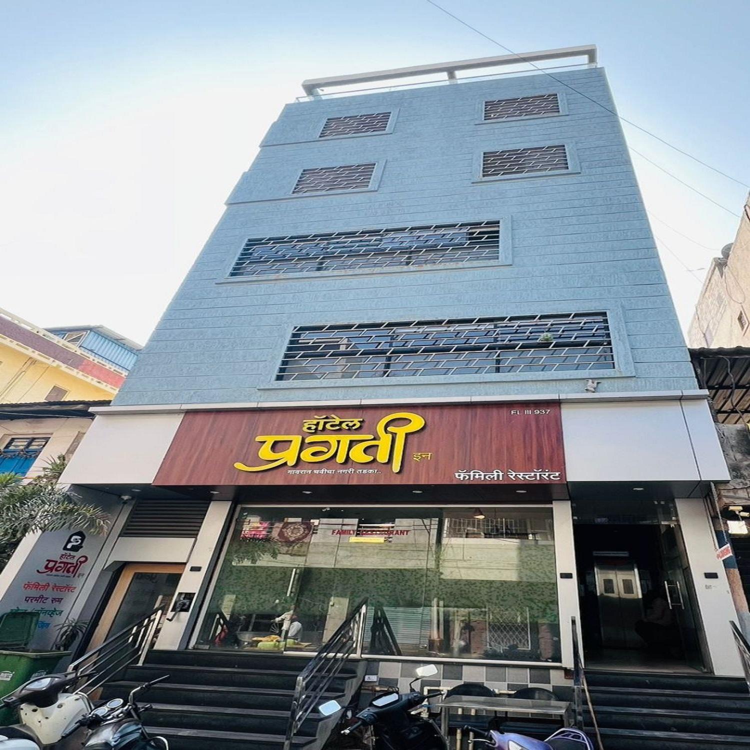 Hotel Pragati Inn Ahmednagar Eksteriør billede
